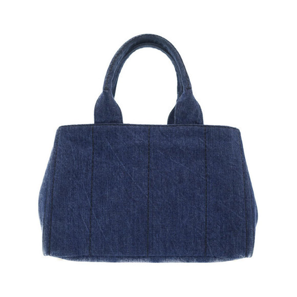 Prada Tote Bag Kanapa - Picture 1 of 9